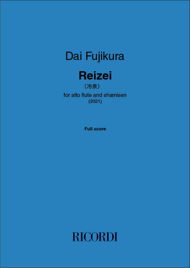Reizei
